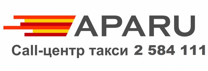 Апару такси, фотография 1