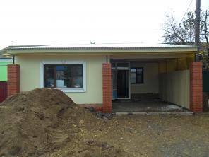 Продам дом, фотография 1