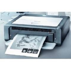 Купи принтер/МФУ и выиграй бесплатные курсы англ.яз. в Малайзии, фотография 1