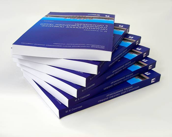 Визитки от 5 тг. флаера , буклеты, конверты, книги , наружняя реклама, фотография 4