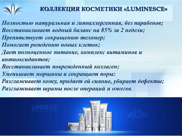 Требуются сотрудники в международную компанию, фотография 2