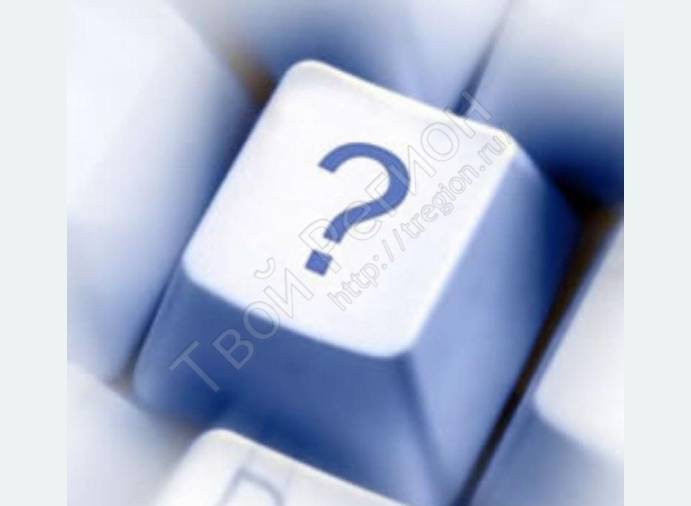 Компьютерная грамотность, фотография 1