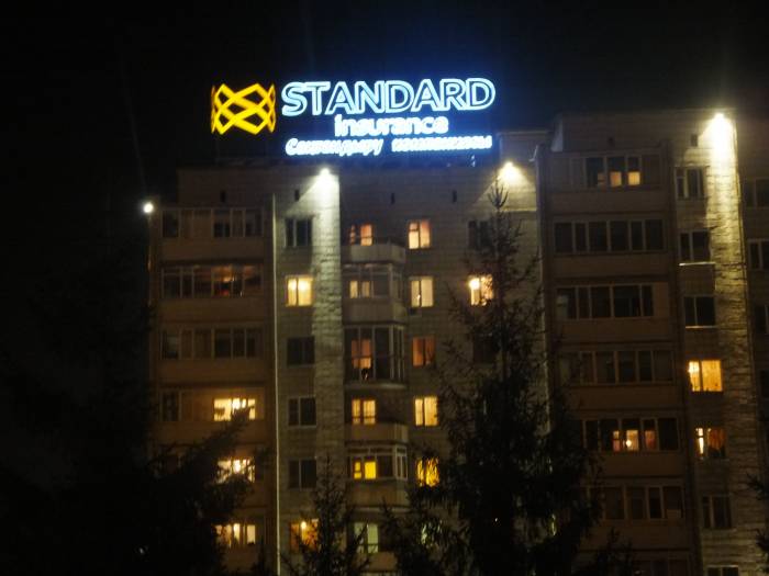 Рекламное агенство 