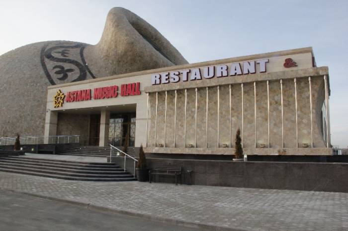 Рекламное агенство 