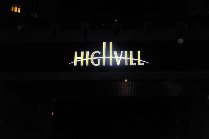 Рекламное агенство 