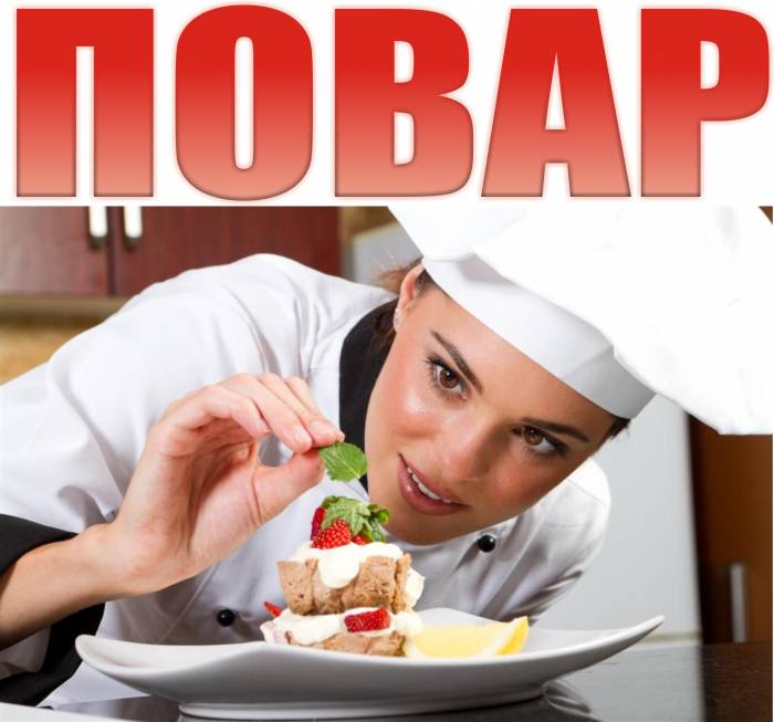 Услуги домработницы, фотография 4