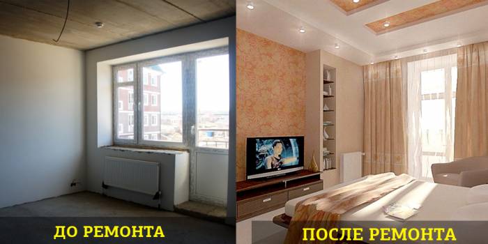 Компания Центр Ремонта. Все виды ремонтных и отделочных работ!, фотография 2