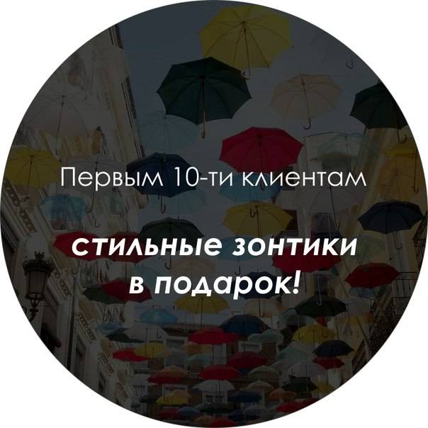 Турагентство Кочевник. Продажа туров по всему миру., фотография 1