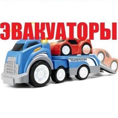 Эвакуаторы по Алматы меж город, фотография 1