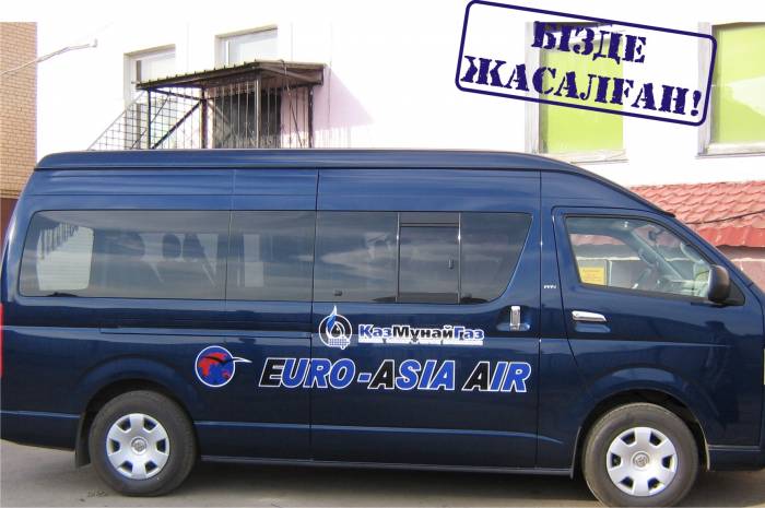 Наружная реклама рекламное агентство вывеска световые буквы ТОО 