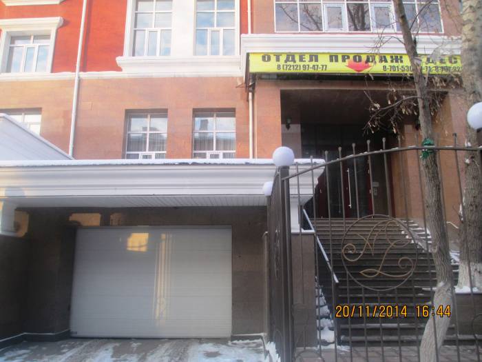 Продам квартиру в ЖК Arman De Lux, ст1, фотография 7