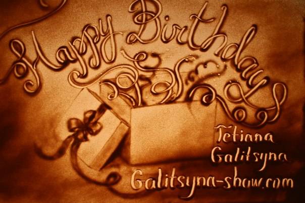 Песочная анимация в Казахстане, фотография 5