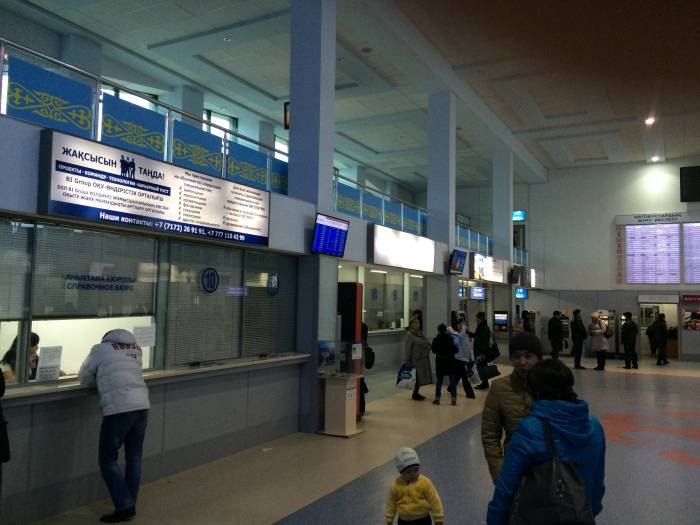 Эффективное размещение рекламы, фотография 2