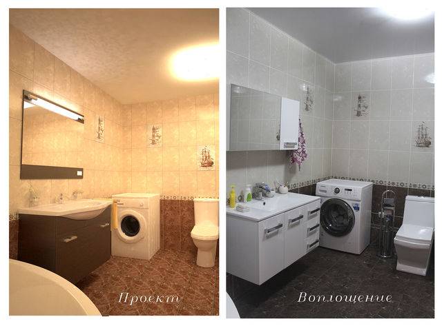 Ремонт под ключ. От проекта до воплащения., фотография 3