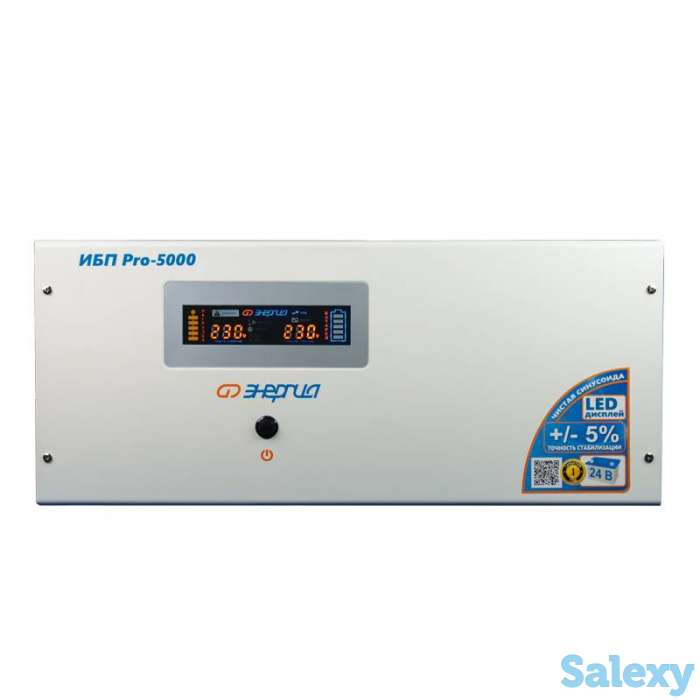 Преобразователь напряжения энергия ибп pro 5000 24в, фотография 2