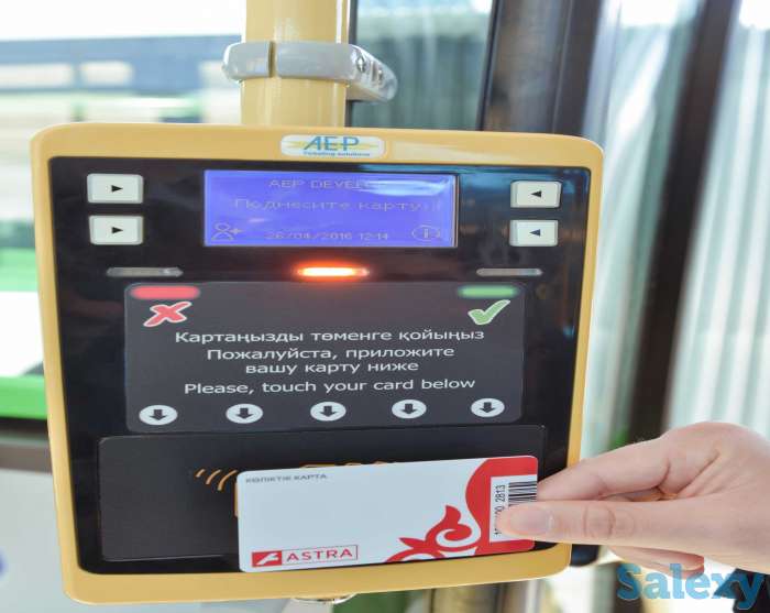 Проездной билет, фотография 2