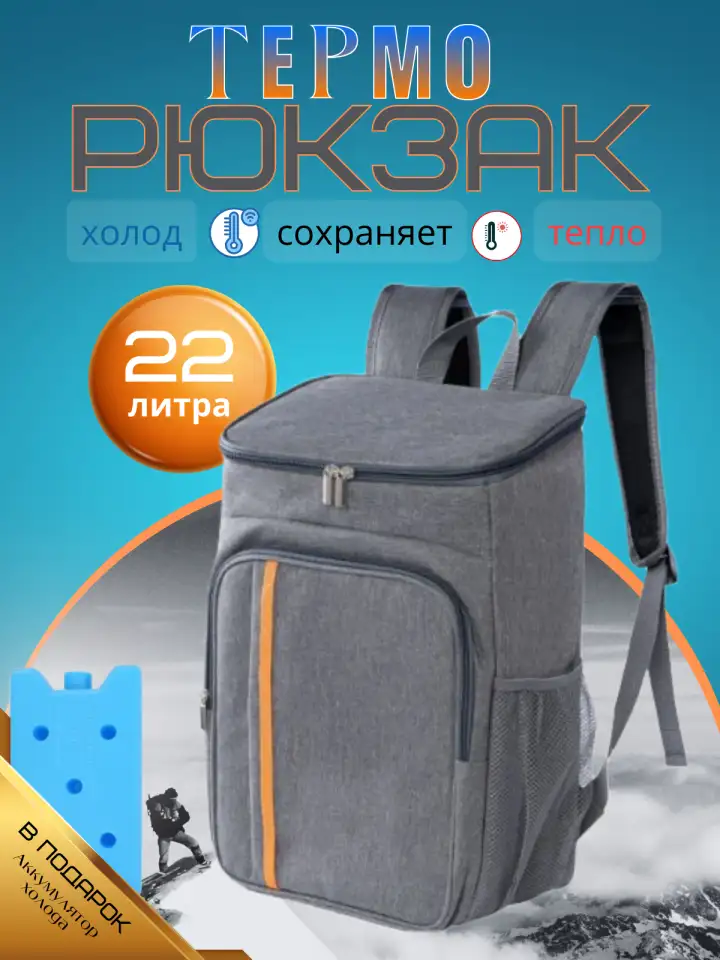 Инфографика для маркетплейсов, фотография 2