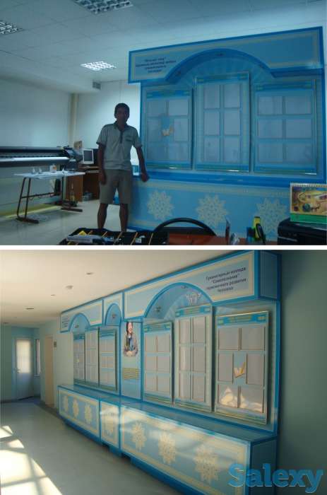 Наружная реклама, фотография 1