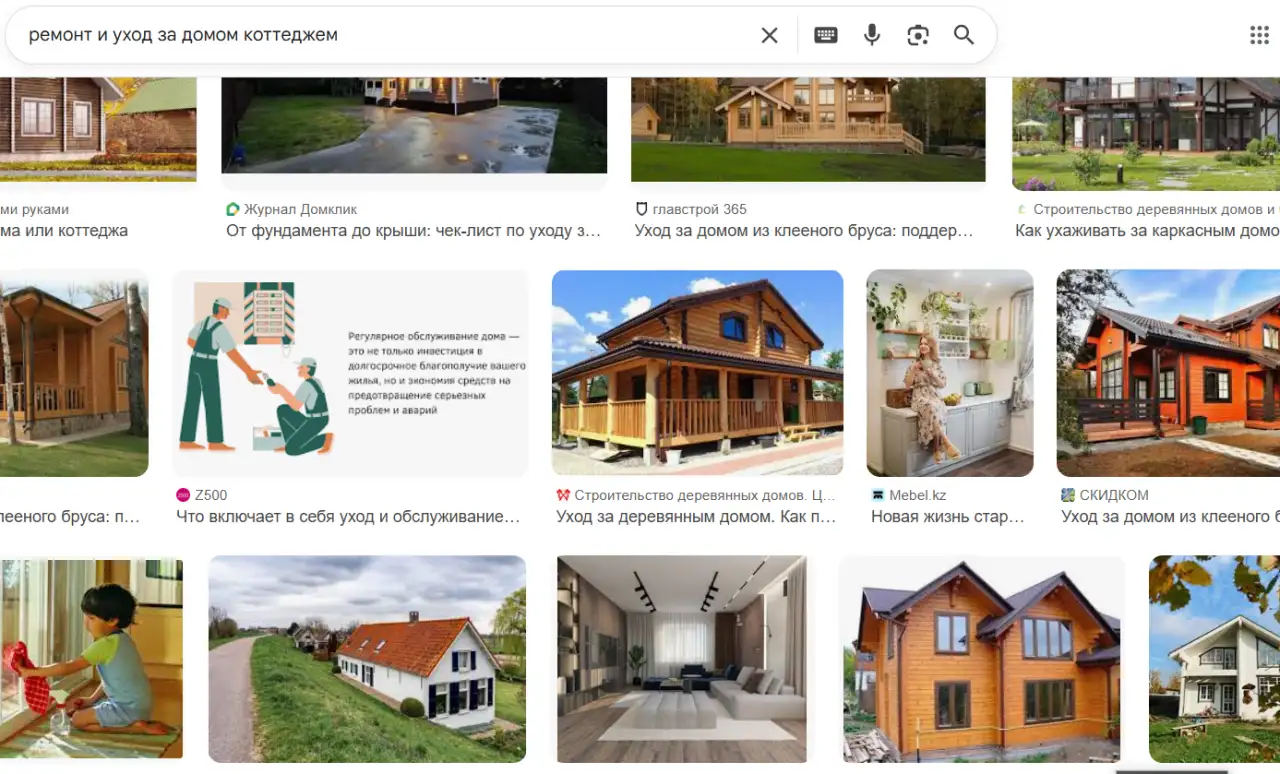 Мастер на все Руки Услуга уборка територии катеджа ремонт, фотография 5