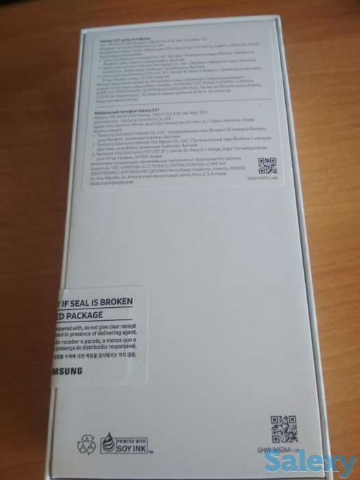 Смартфон Samsung A51 Prism Crush White 64 GB, фотография 2
