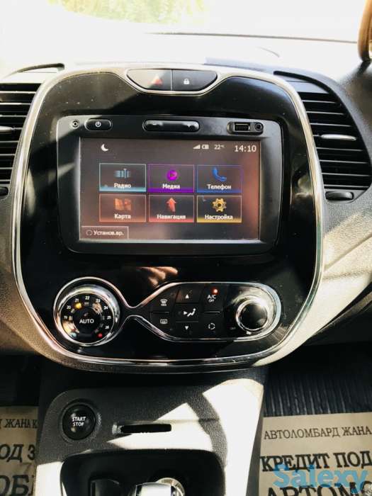 Продам Renault Kaptur 2017 г. в идеальном состоянии, фотография 8