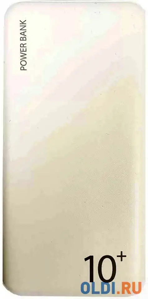 Внешний аккумулятор power bank 10000 мач continent pwb100-262wt белый, фотография 1