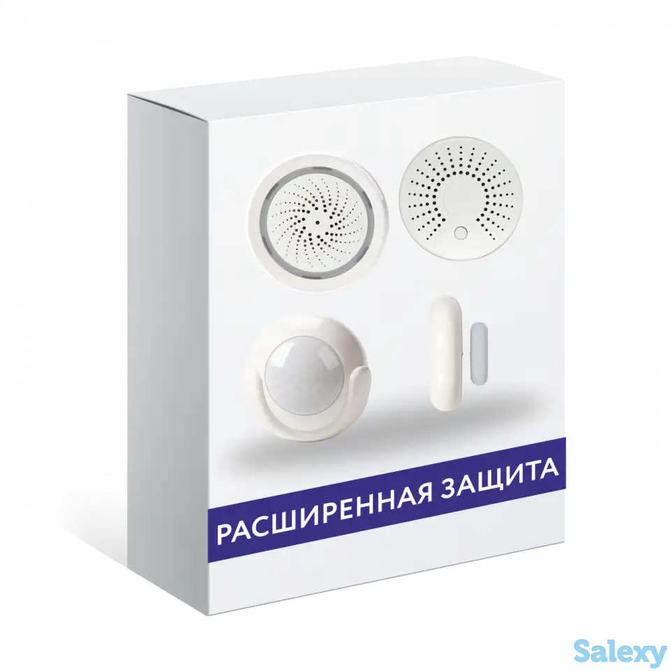Комплект Умный дом - видеонаблюдение и защита от краж , протечек , пожара, фотография 5