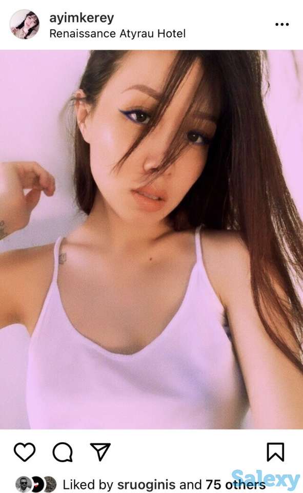 Kratom Atyrau Кратом в Атырау, фотография 1