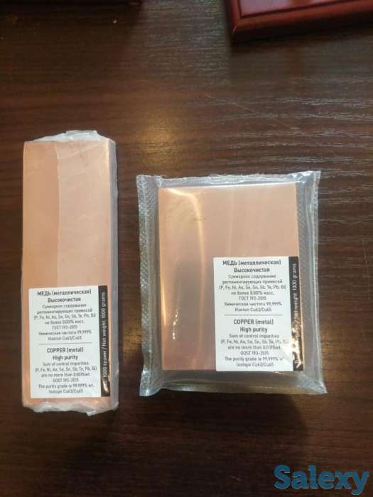 Продаю, фотография 6