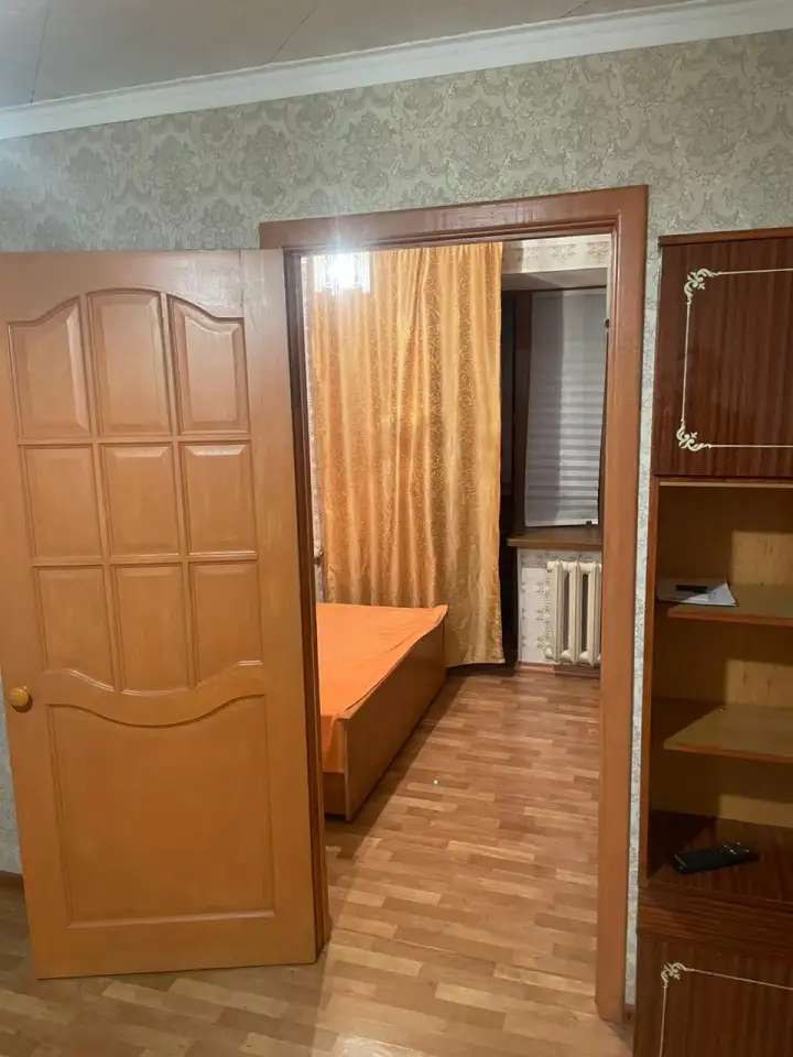 Сдача в аренду, Ботанический сад, фотография 1