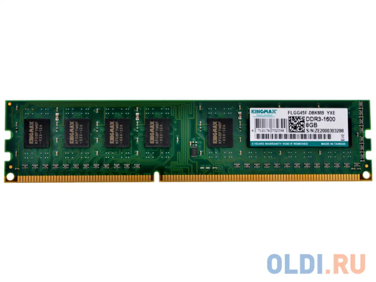 Оперативная память для компьютера kingmax ddr3 1600 dimm 8gb dimm 8gb, фотография 1