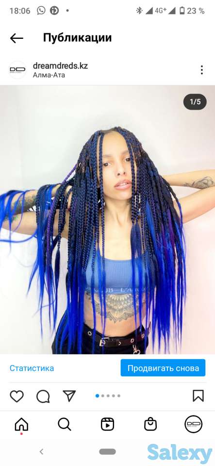 Афрокосы, де дреды, зизи,же косы, фотография 6