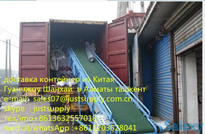 Грузоперевозку из провинцы Гуандун Шэньсжень В Казахстан Актобе, Усть-Каменогорск, фотография 1