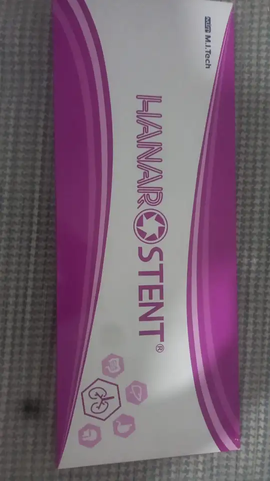 Стент эндопротез, фотография 1