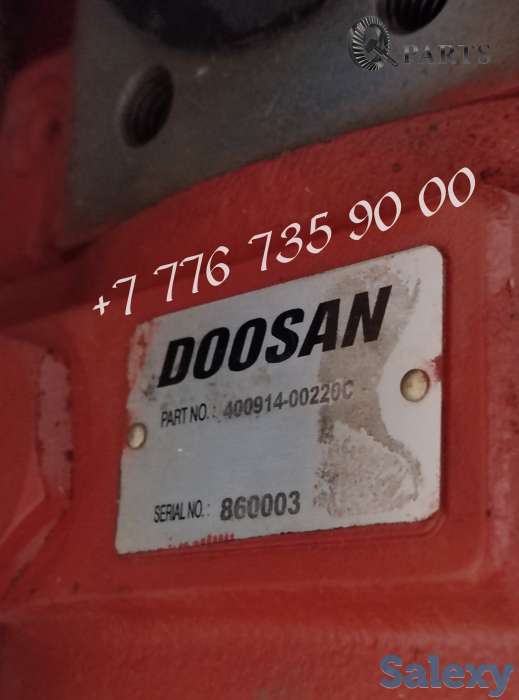 Гидронасос, Doosan Solar 255LC-V,C., фотография 2