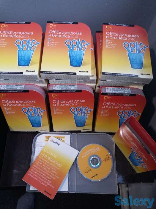 Microsoft Office 2010 для дома и бизнеса, DVD Box, фотография 3
