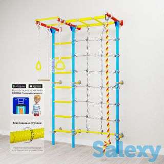 Детский спортивный комплекс (Шведская стенка) АКТАУ КРЕДИТ, фотография 2