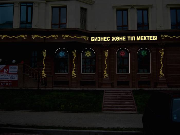 Новогоднее оформление фасадов здания, ресторанов, магазинов, фотография 5