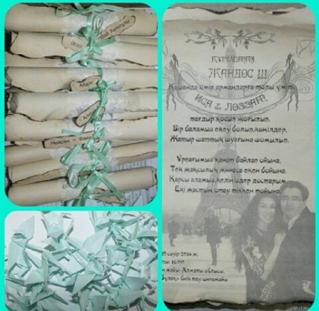 Свадебный HandMade, фотография 5