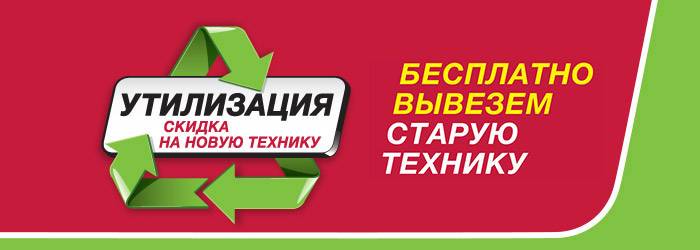 ТОНЕР,ФОТОБУМАГА,РАСХОДНИКИ ОПТОМ, фотография 2