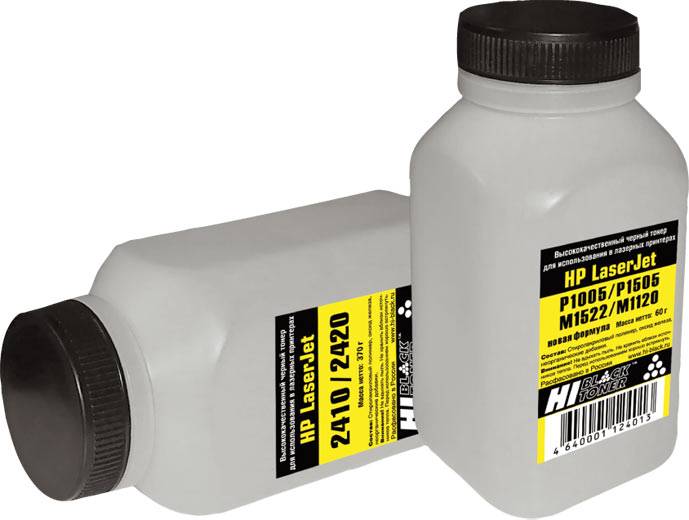 ТОНЕР,ФОТОБУМАГА,РАСХОДНИКИ ОПТОМ, фотография 7