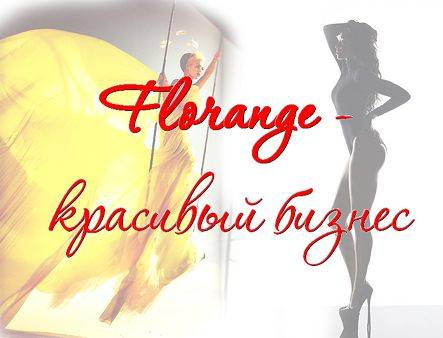 Требуются консультанты на дому, фотография 1