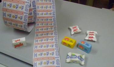 Оборудование для обёртки сахара в один кубик (подушка), фотография 2