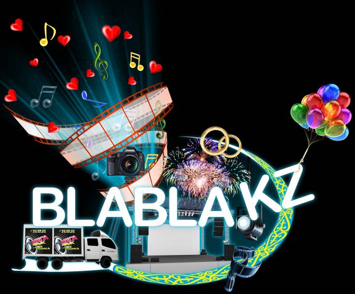 Оргаизация праздников, фотография 1