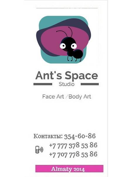 Аквагрим в Алматы!, фотография 2