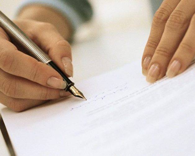 Набираем сотрудников для работы с документацией., фотография 1