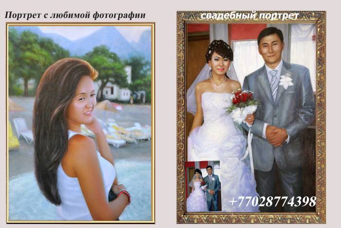 портреты на заказ, фотография 7