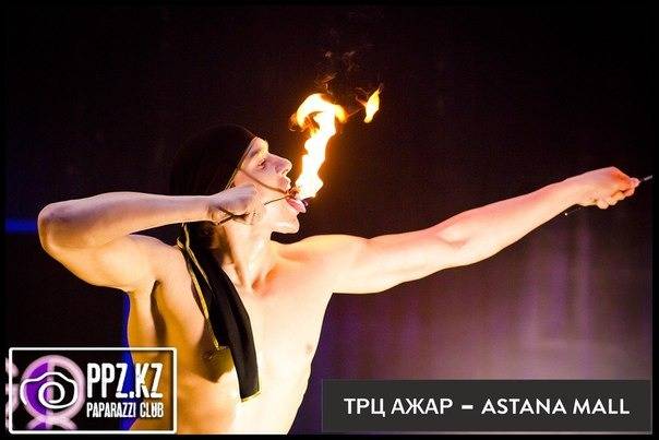 Огненное шоу в Астане, фотография 2