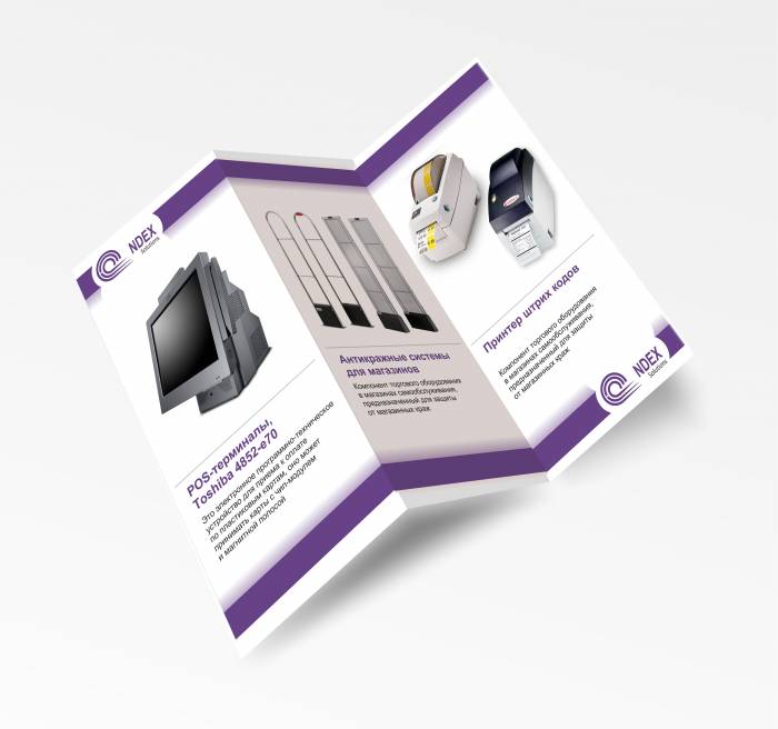 Дизайн и печать каталога, презентации, буклета, флаера в Алматы., фотография 5