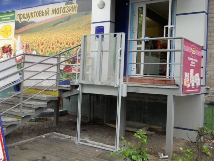 Вертикальный подъемник для инвалидов , фотография 2